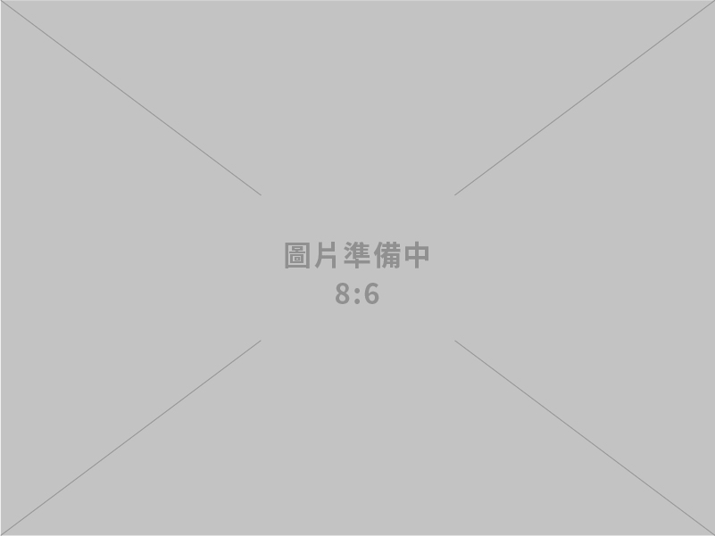 經濟部樂見TEEMA科技產業園區落腳波蘭 為臺波經貿合作的新里程碑
